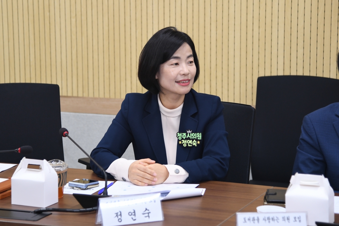 7번째