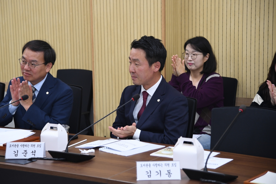 8번째