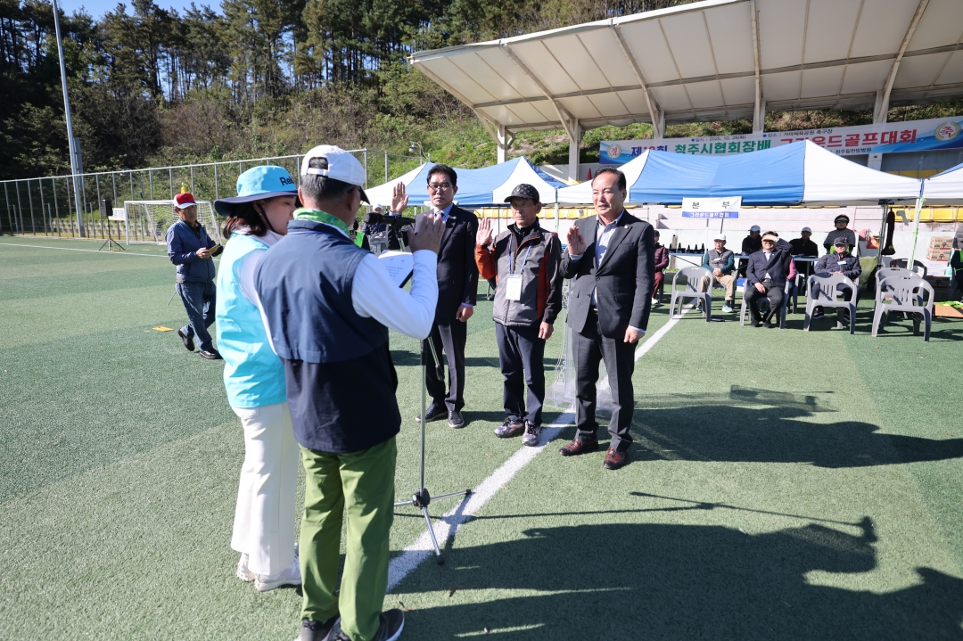 1번째
