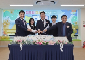  2번째