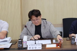  6번째