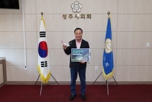  1번째