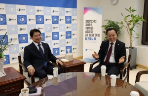  8번째