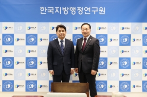  9번째