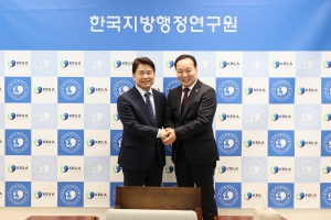  10번째