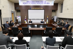  17번째