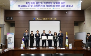  27번째