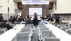 24번째