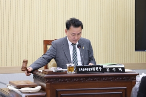  5번째
