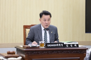  4번째