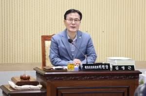  5번째
