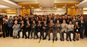  5번째
