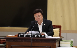  3번째