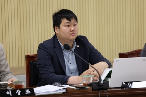  8번째