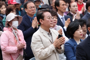  3번째