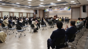  3번째