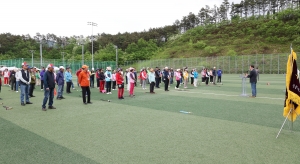  2번째