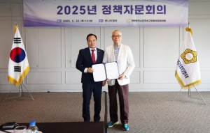  4번째
