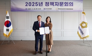  10번째