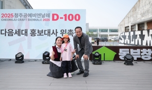  2번째