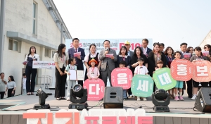  3번째