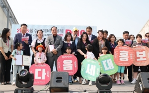  5번째