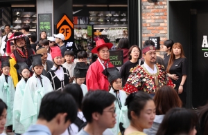  2번째