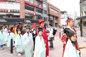  5번째