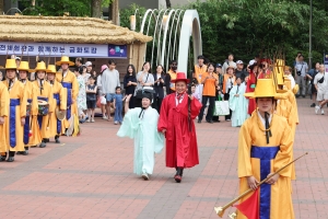  7번째