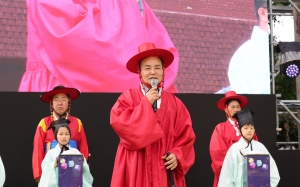  11번째