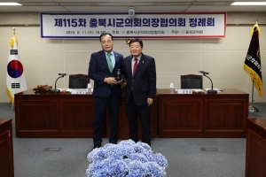  2번째