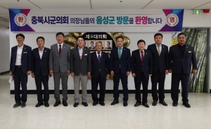  14번째