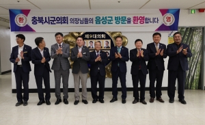  13번째