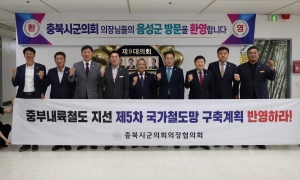  21번째