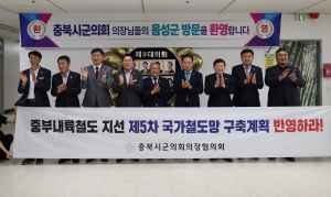  20번째