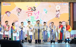  19번째