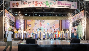  18번째
