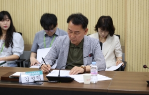  4번째