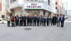  6번째