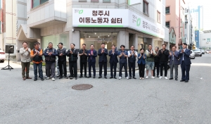  7번째