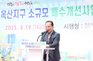  2번째