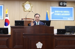  3번째