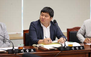  14번째