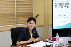  4번째