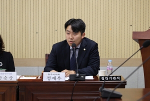  2번째