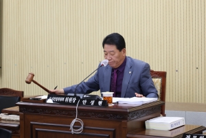  2번째