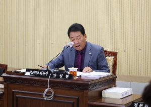  3번째