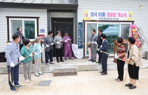  1번째