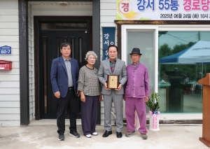  2번째