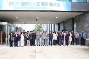  4번째